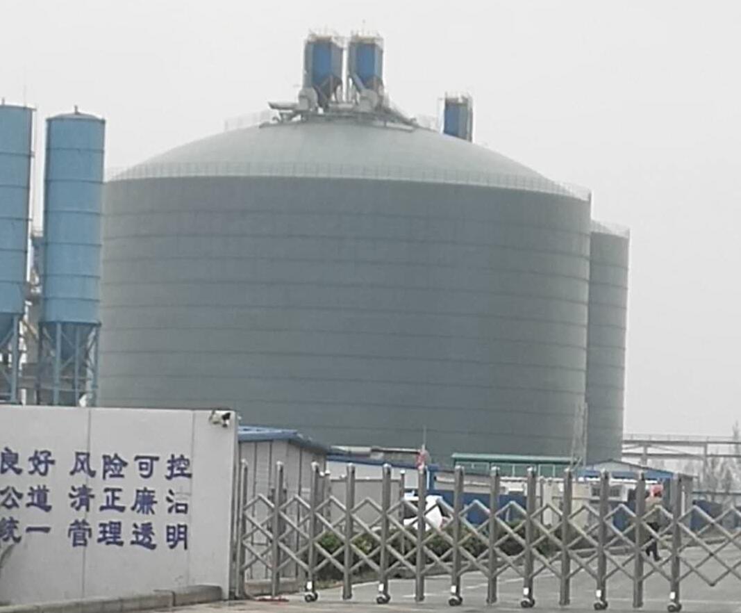 泸州4万吨粉煤灰储存库